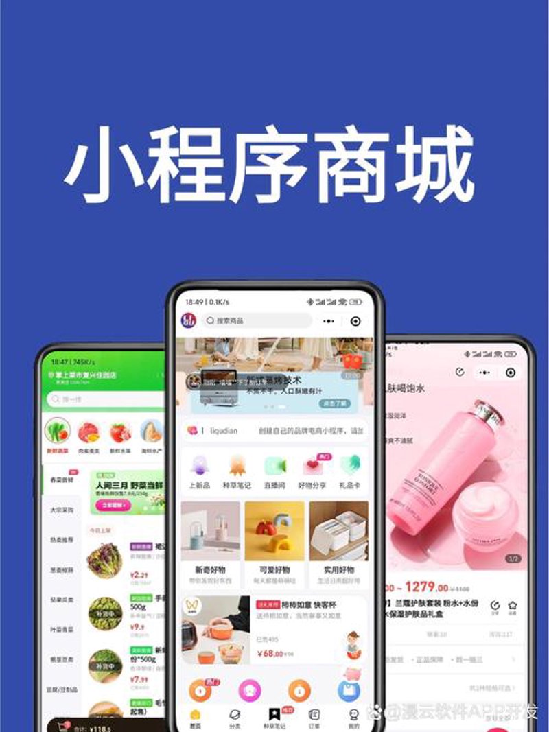 家居好物推荐：打造温馨小窝的不二之选